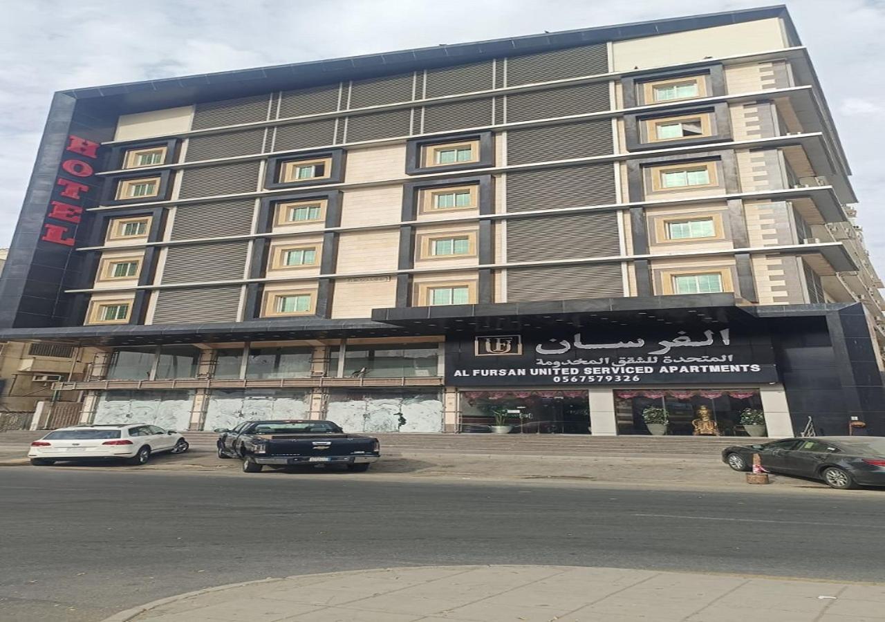 فندق الفرسان المتحدة فرع الفيصلية Jeddah