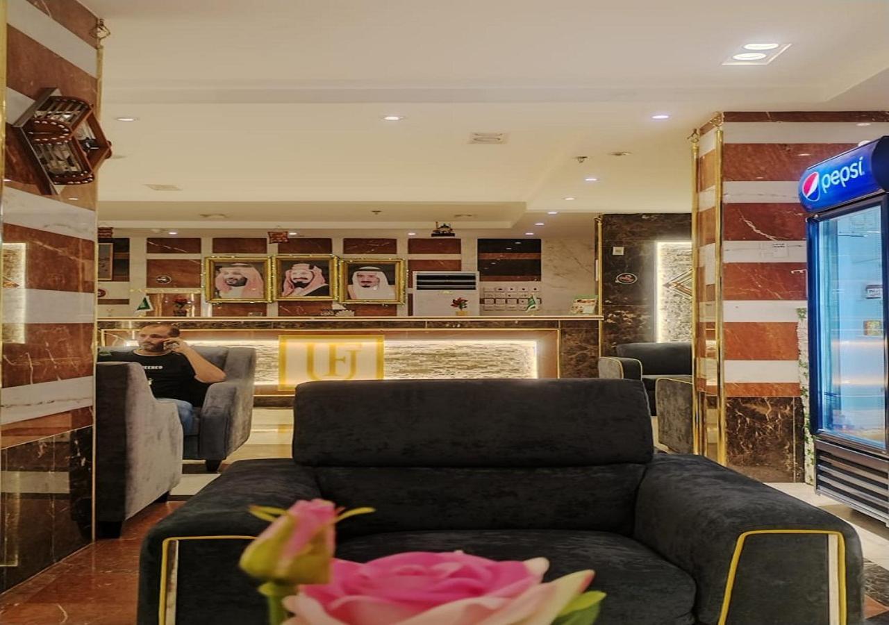 فندق الفرسان المتحدة فرع الفيصلية Aparthotel 3*