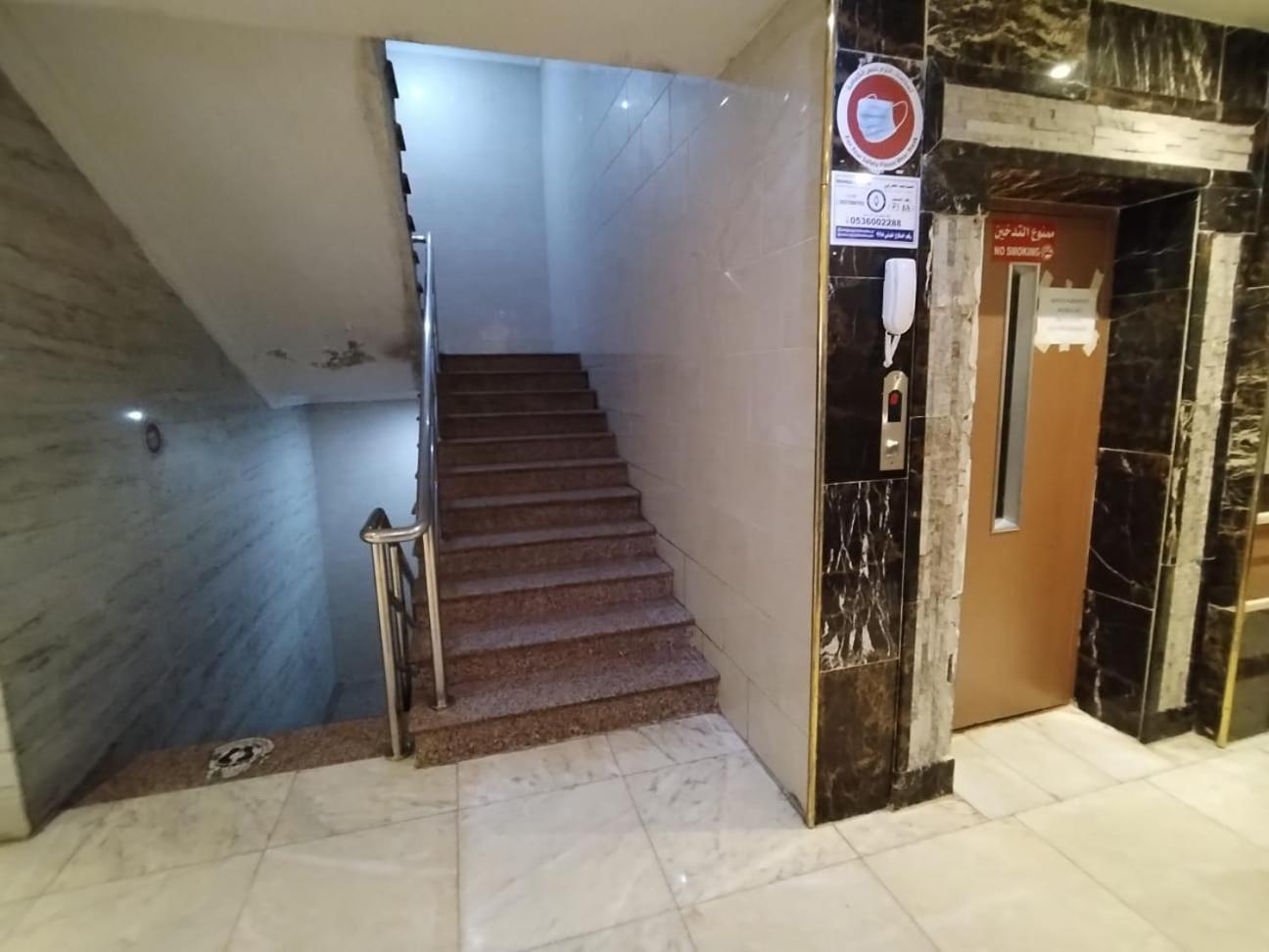 فندق الفرسان المتحدة فرع الفيصلية Aparthotel